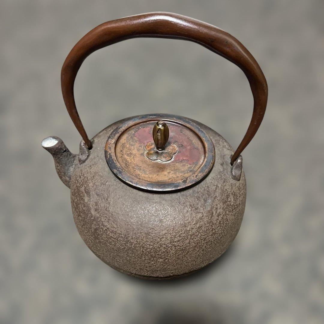 手作り鉄瓶