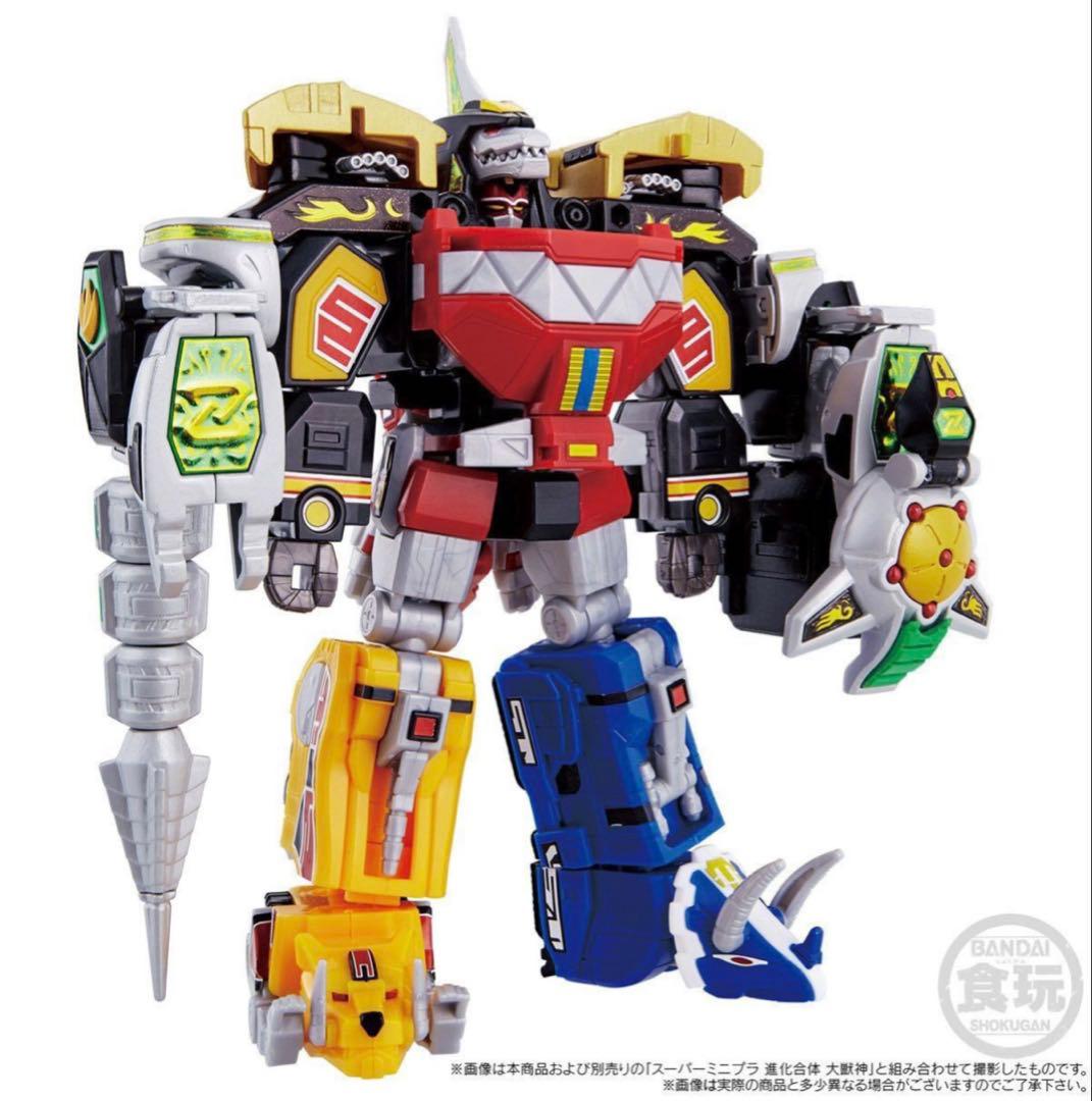 【未開封2品】大獣神 ドラゴンシーザー ジュウレンジャー スーパーミニプラ