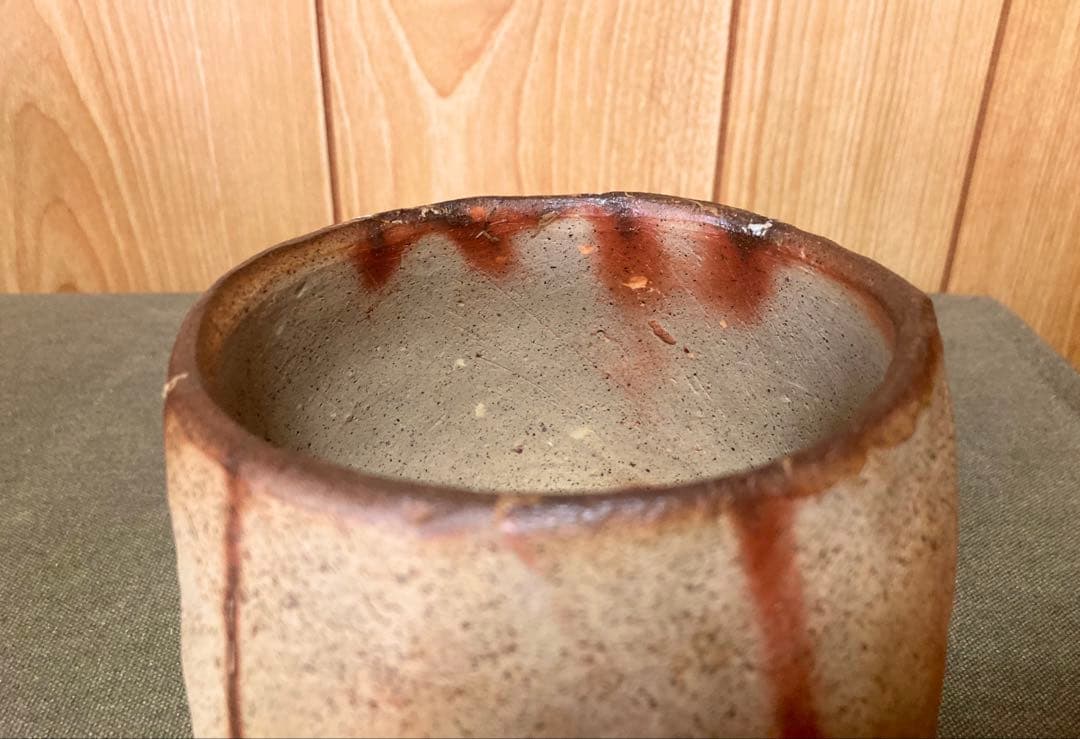 末廣学 備前焼 緋襷茶碗 (検索 焼き締め 森陶岳 火襷