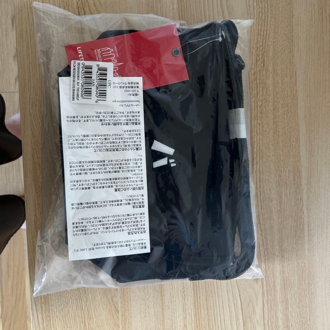 バナナマン×マンハッタンポーテージ MessengerBag