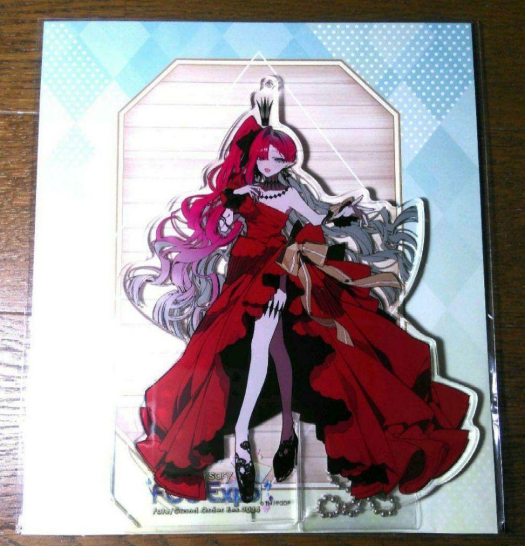 FGO　9周年　FES　2024 　バーヴァンシー　グッズ　3点セット