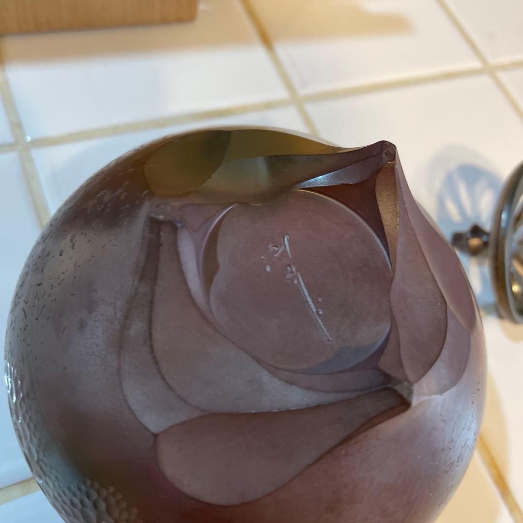 常滑焼　名工　小西洋平作　窯変練込　香道具　香炉　共箱　伝統工芸