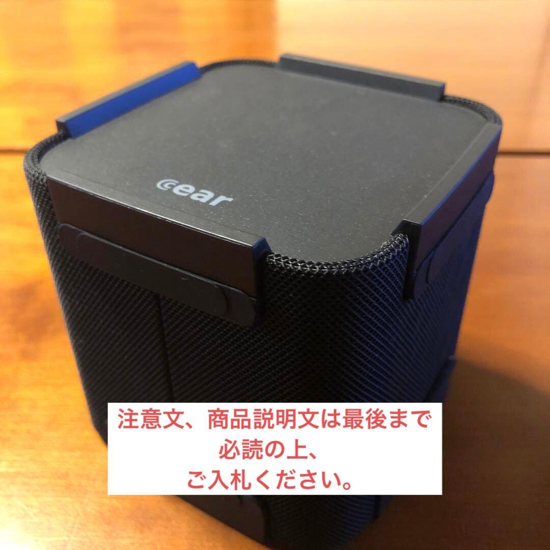 ロ*弟様 シーイヤーパヴェ ブラックCP-4000 Cear pavé