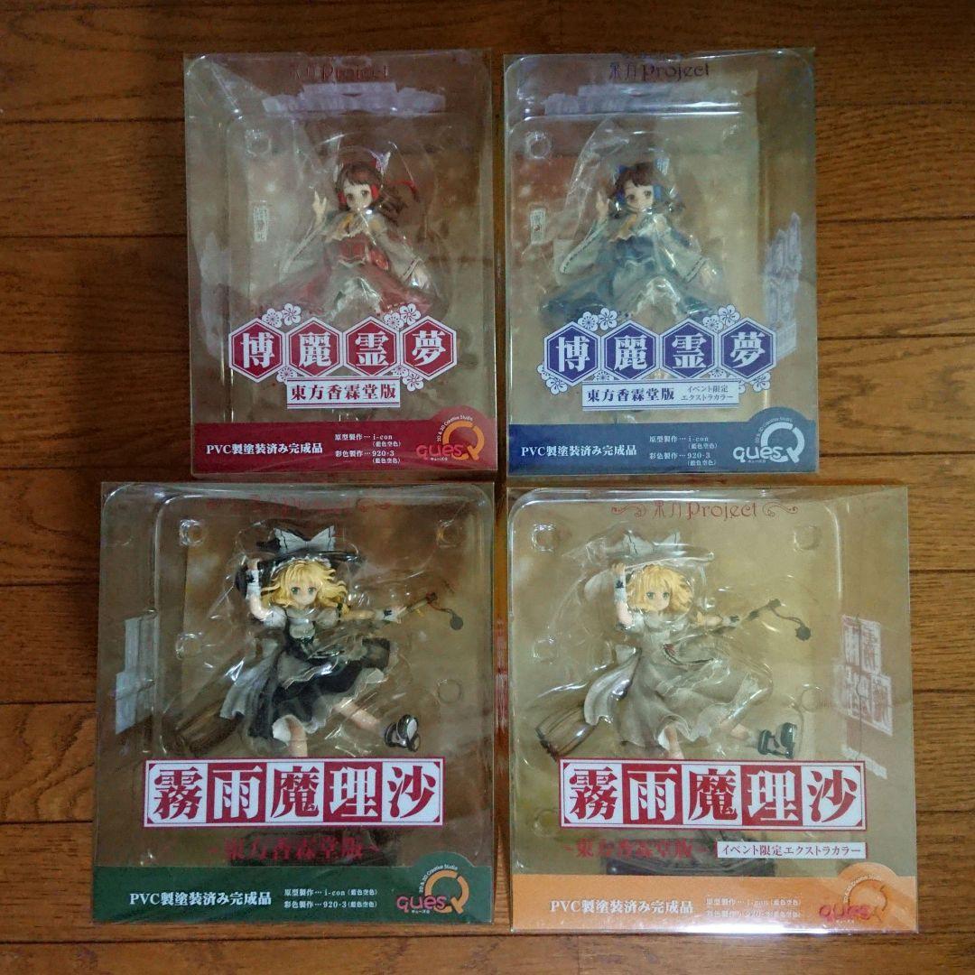 東方Project 博麗霊夢 霧雨魔理沙 東方香霖堂版 キューズQ 4点セット