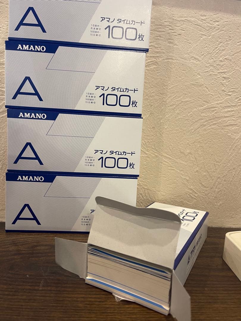 AMANO BX2000 電子タイムレコーダーセット