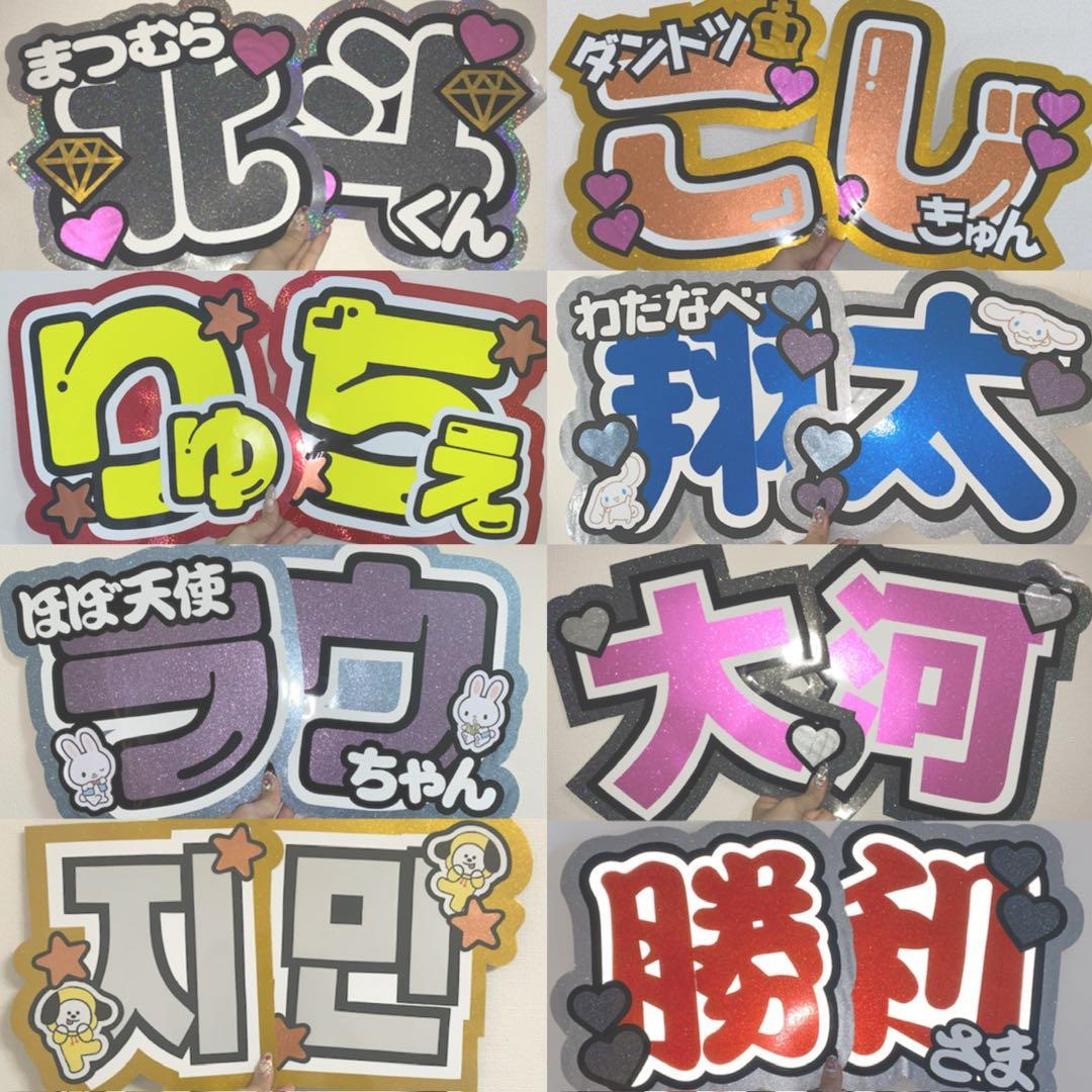みま