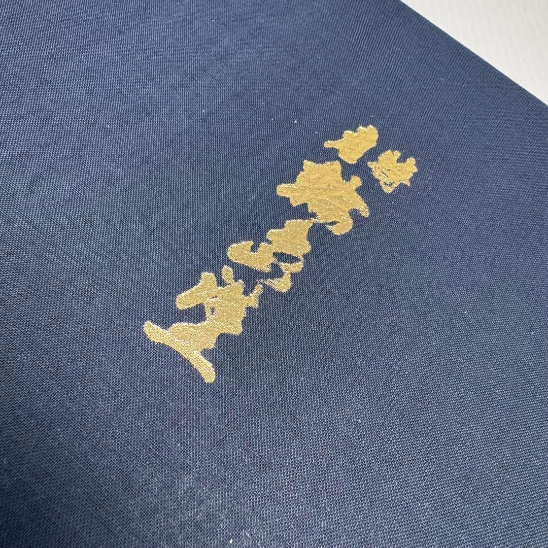 新品未使用 輪島塗 沈金 沈銀 漆器 皿 菓子皿 和皿 和柄 共箱 説明書