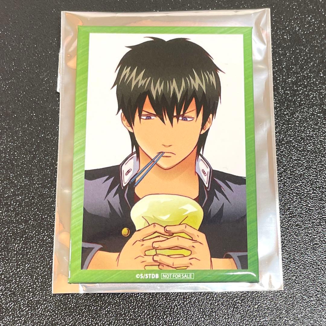 ジャンプフェスタ 銀魂 抽選会 アニプレックス スクエア缶バッジ 土方十四郎