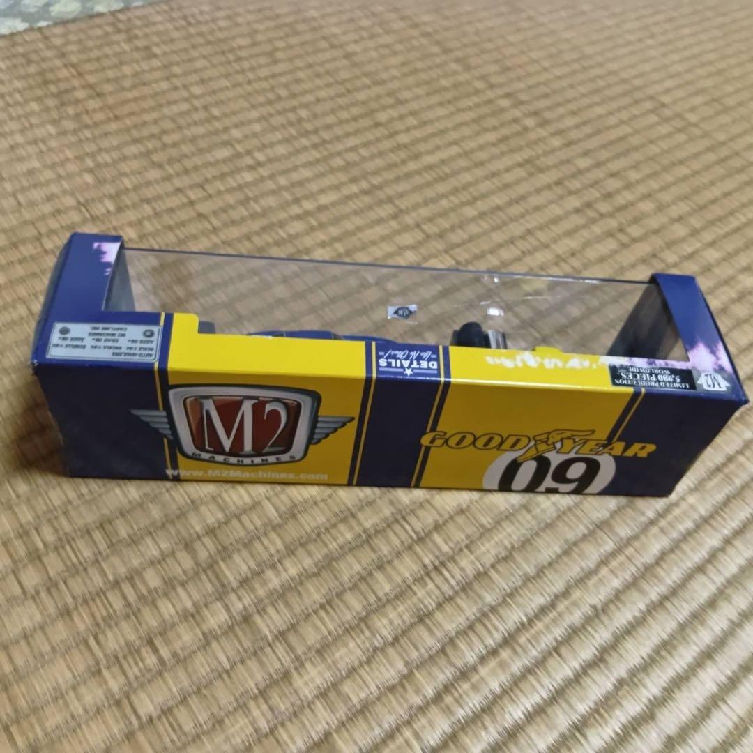 【5点セット】ホットウィール　トランスポーター　M2 トレーラー　セット