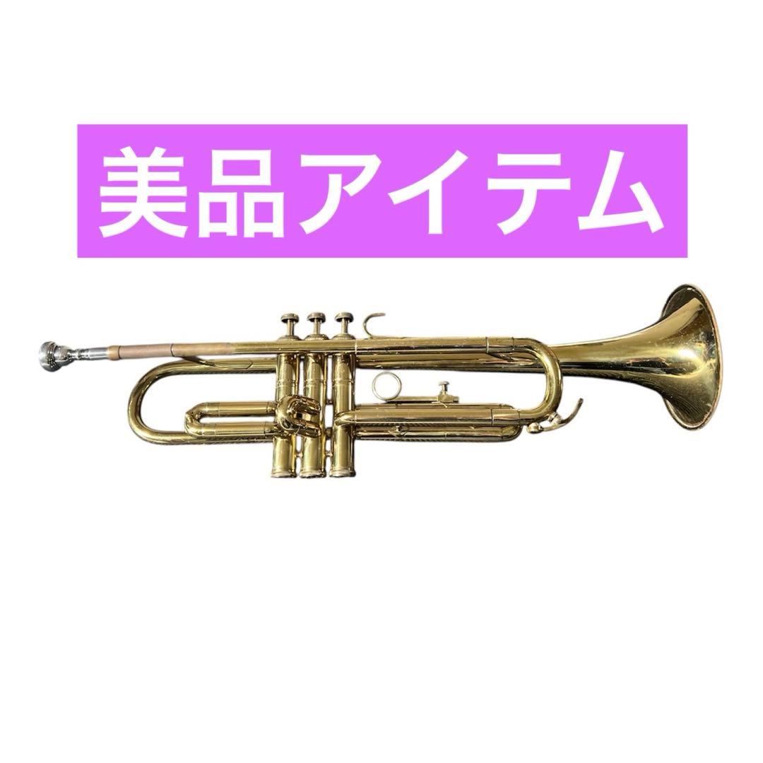 【美品】カワイ トランペット KAWAI B&S MADE IN GDR
