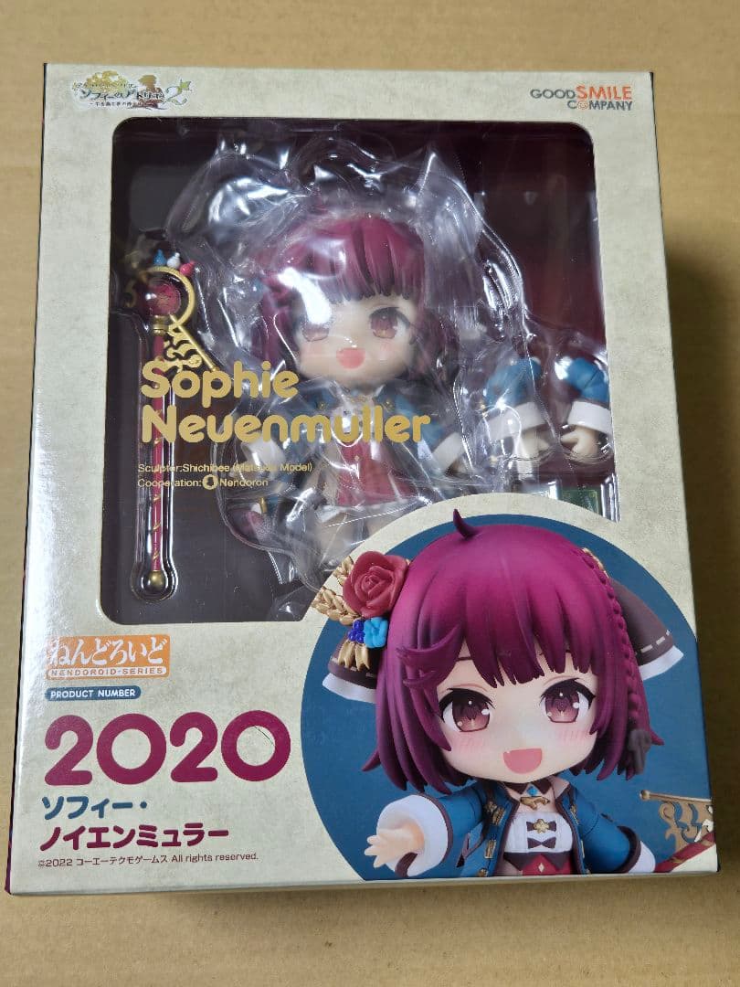 ねんどろいど ソフィー・ノイエンミュラー ソフィーのアトリエ