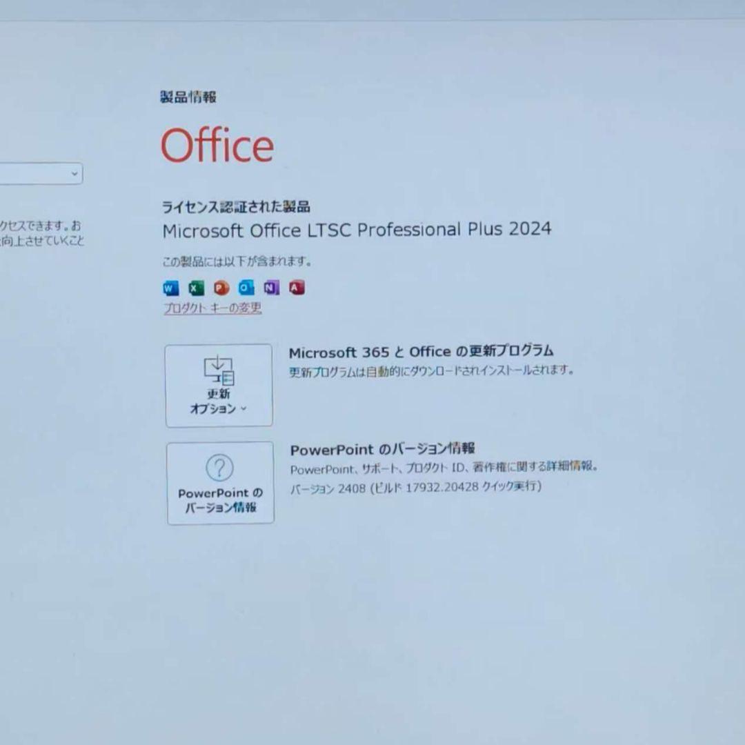 2023年9月 日本製 超美品 HP 爆速 13世代 i7 32GB 新品1TB