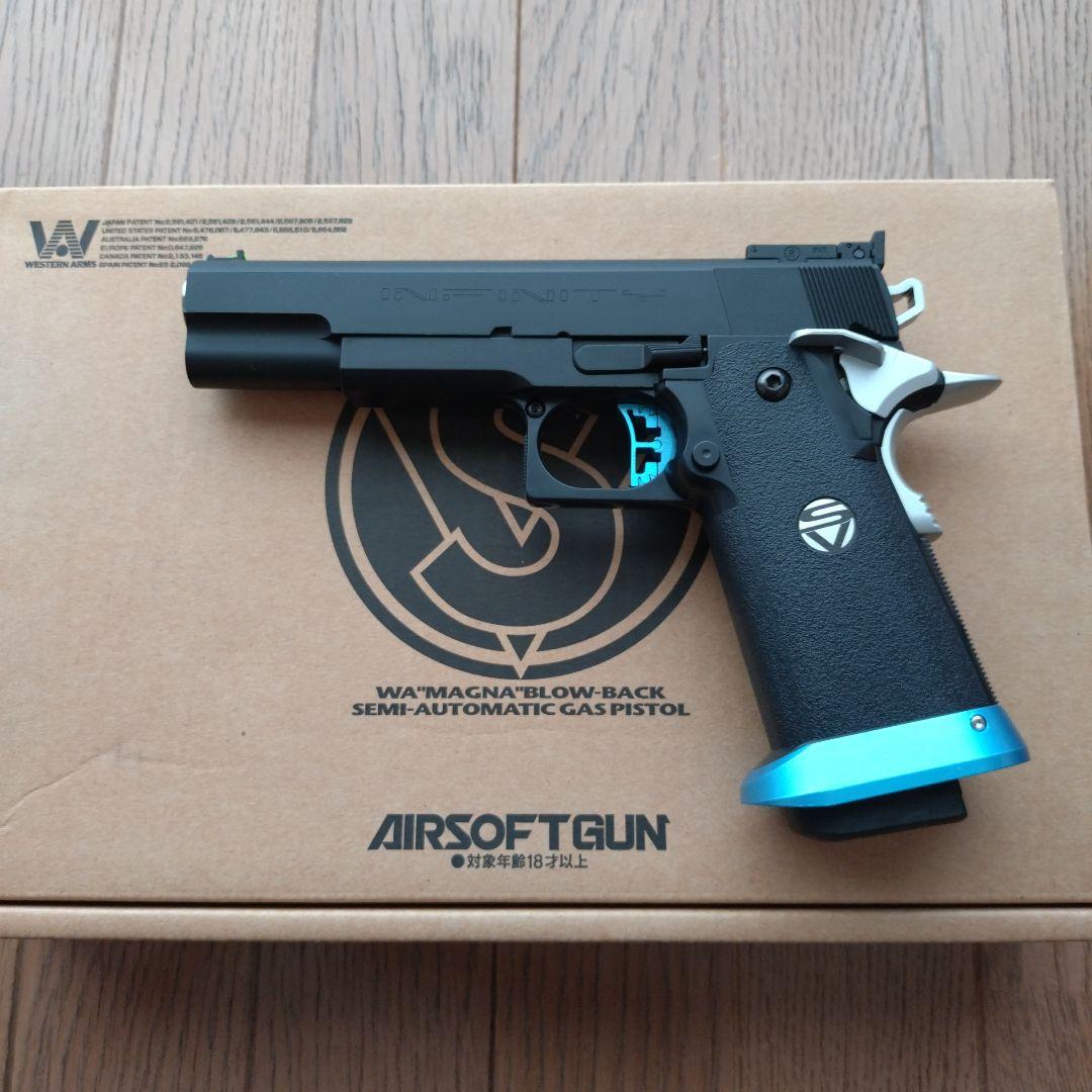 ウエスタンアームズ　インフィニティ　5.0 スピードマスター