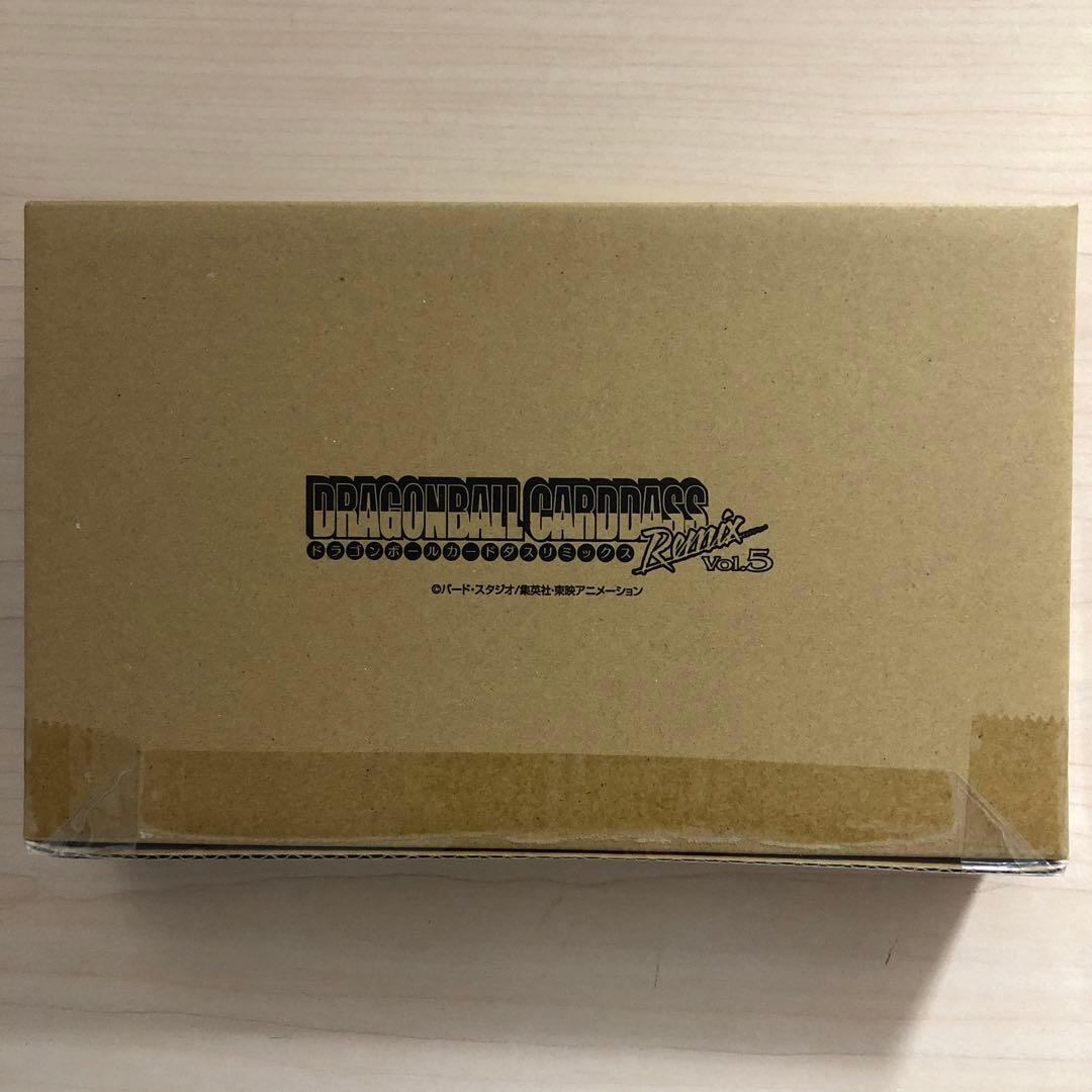 ドラゴンボールカードダス リミックスvol.5 ②