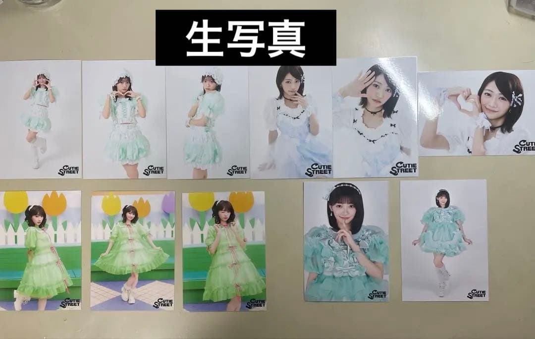 板倉可奈セット(2ページ目もあります)