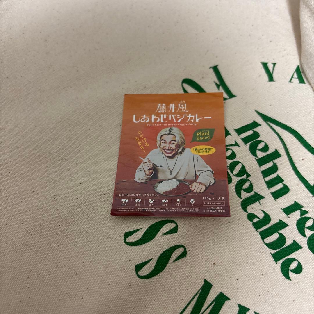 藤井風　ライブグッズ　トートバッグ