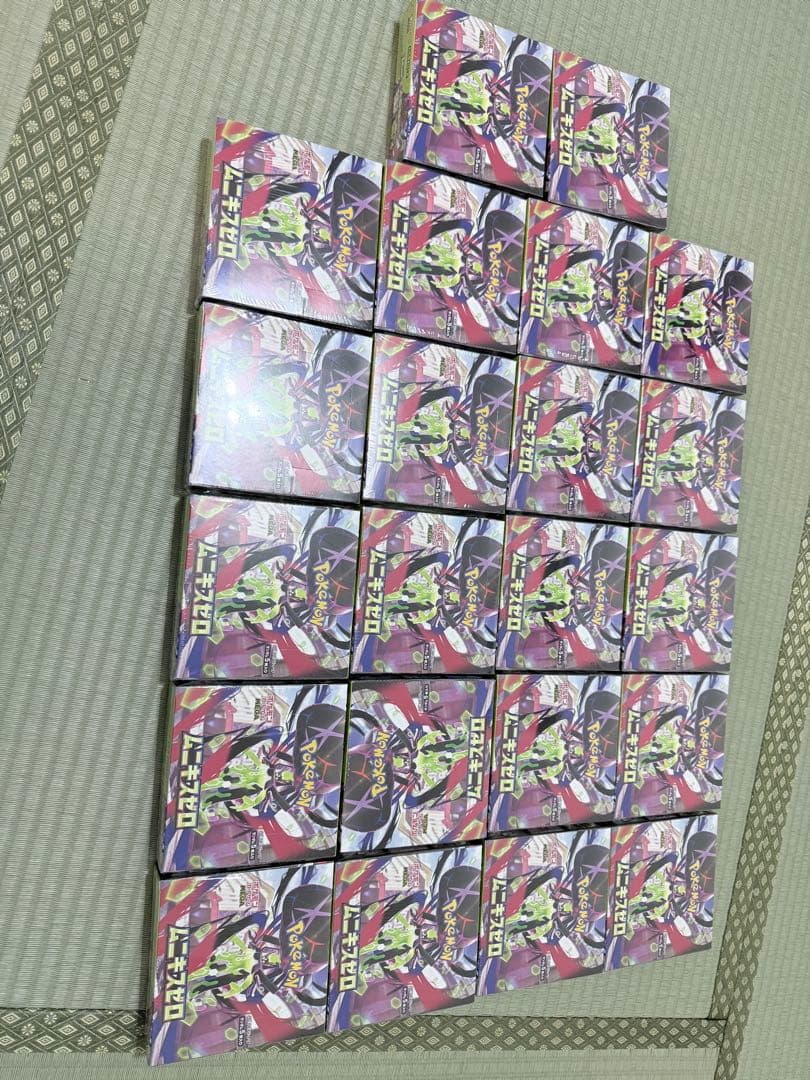 ポケモンカードゲーム・ムニキスゼロ→☆２２BOX→シュリンク付き新品未開封