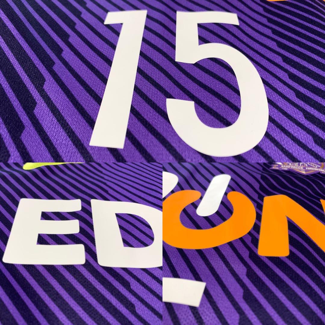 サンフレッチェ広島 ユニフォーム 稲垣祥 NIKE Jリーグ オフィシャル