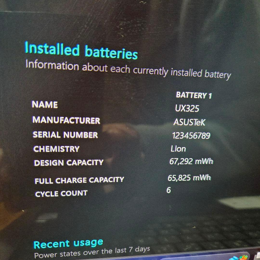 ASUS ZenBook 13 Core i5 本体