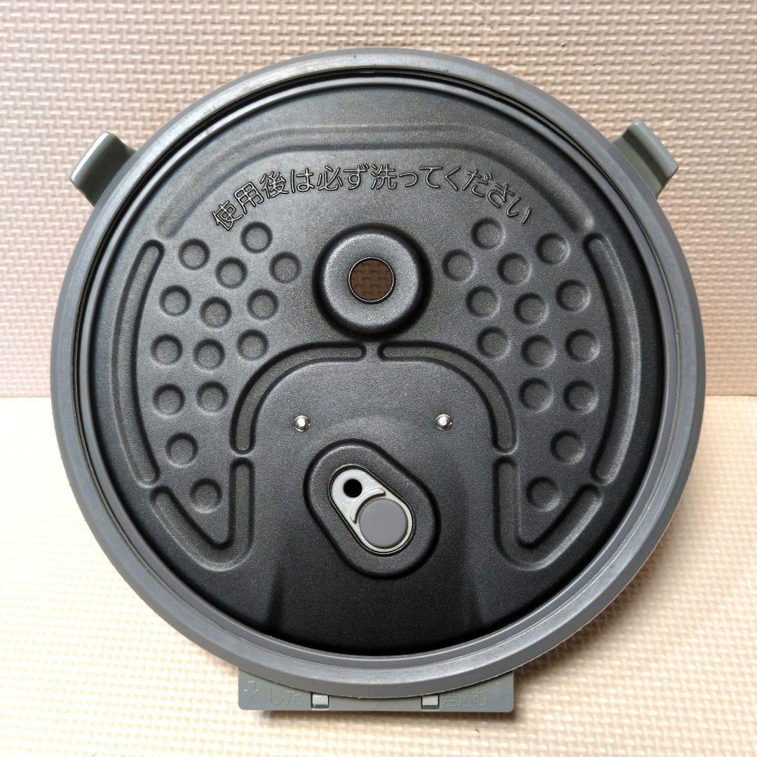 三菱【本炭釜】NJ-VW10JC-K 2018年製 5.5合 IH炊飯器