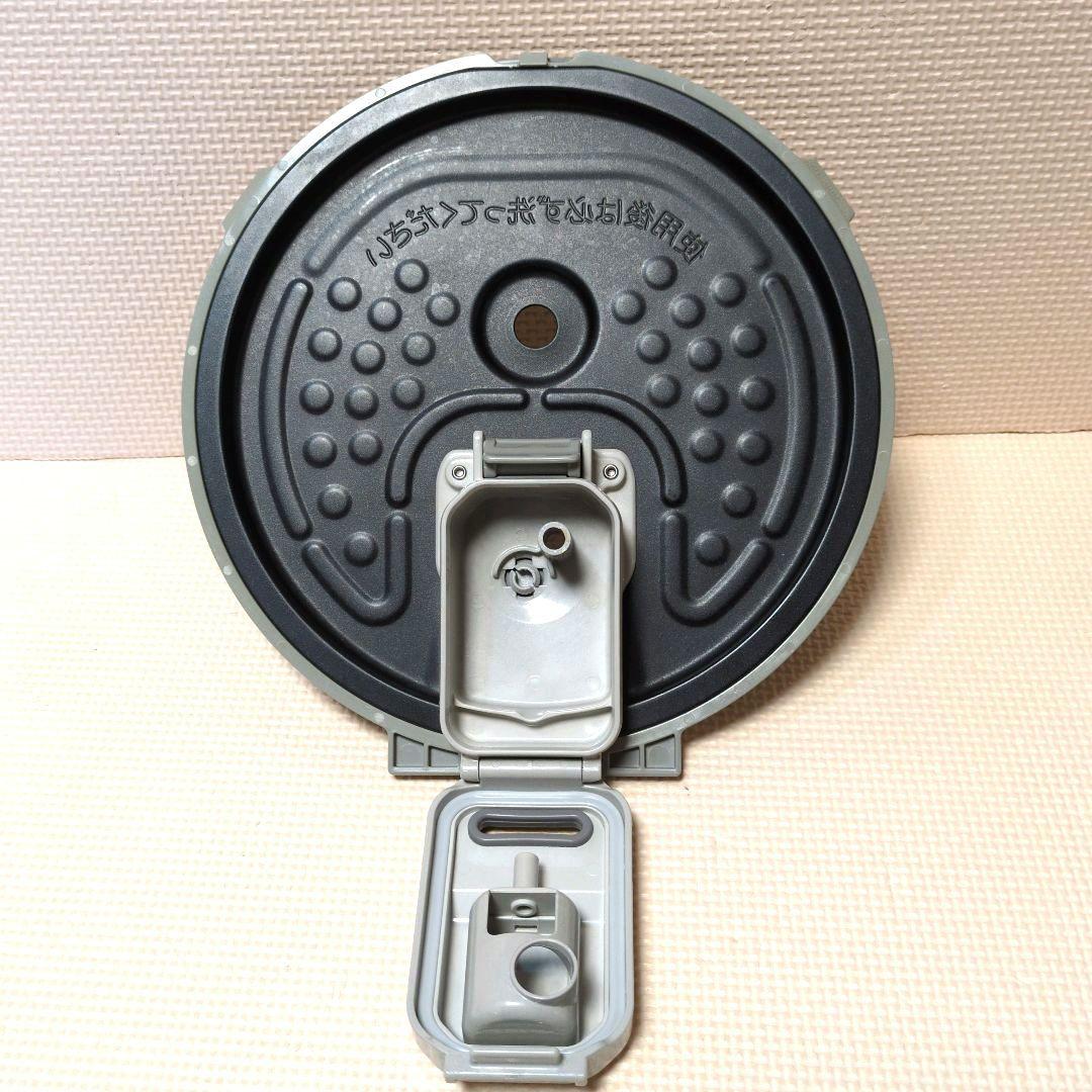 三菱【本炭釜】NJ-VW10JC-K 2018年製 5.5合 IH炊飯器