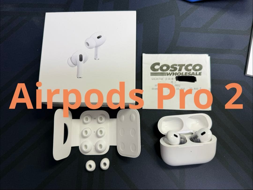 s*y様 Apple AirPods Pro 2 本体 充電ケース付き