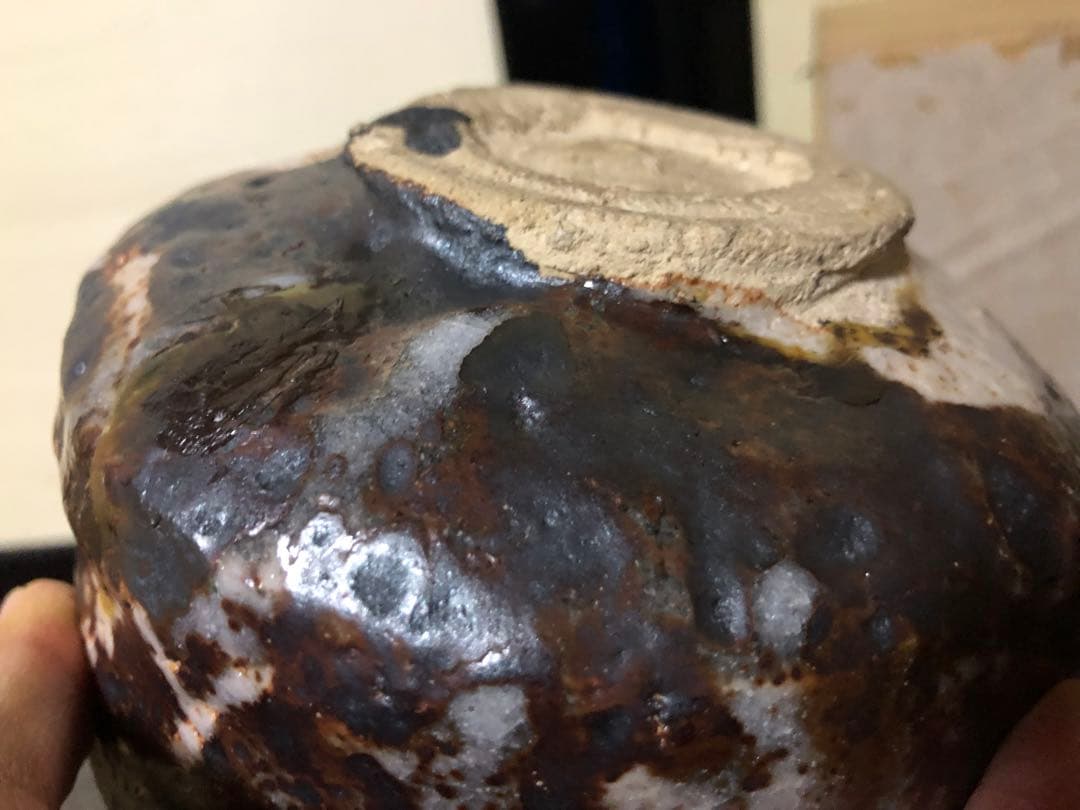 加藤唐九郎？の鼠志野茶碗 検抹茶碗茶道具古志野