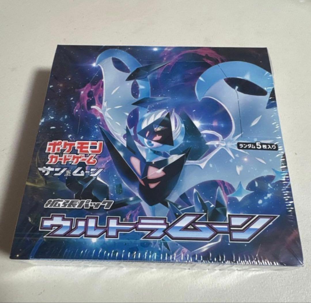 【ポケカ】ポケモンカード ウルトラムーン 未開封BOX【シュリンク付き】
