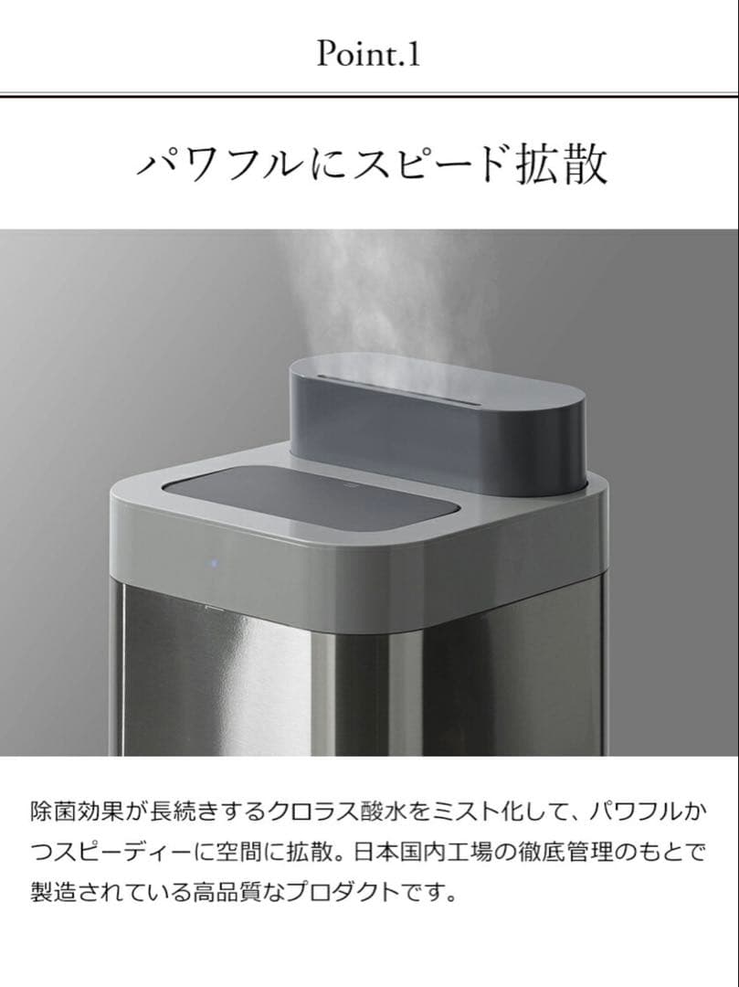 Devirus AC 置き型加湿器 DVAC-1500