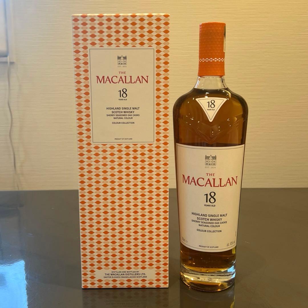 MACALLAN 18年マッカランカラーコレクション 700ml 箱あり
