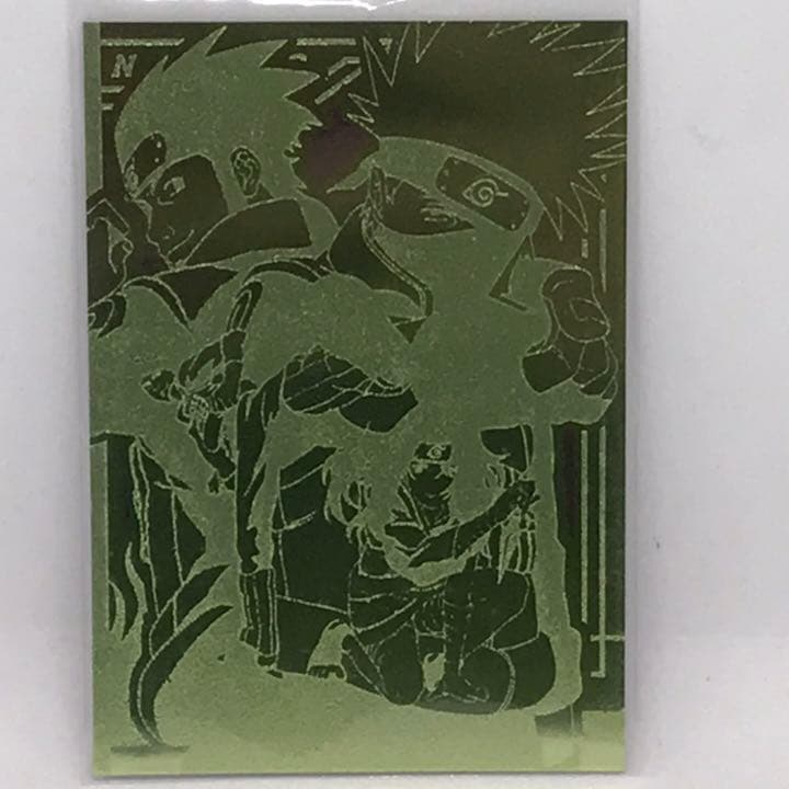 NARUTO ナルト トレーディングカード Pa.07