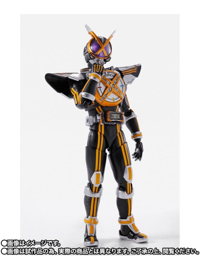 S.H.Figuarts(真骨彫製法) 仮面ライダーネクストカイザ