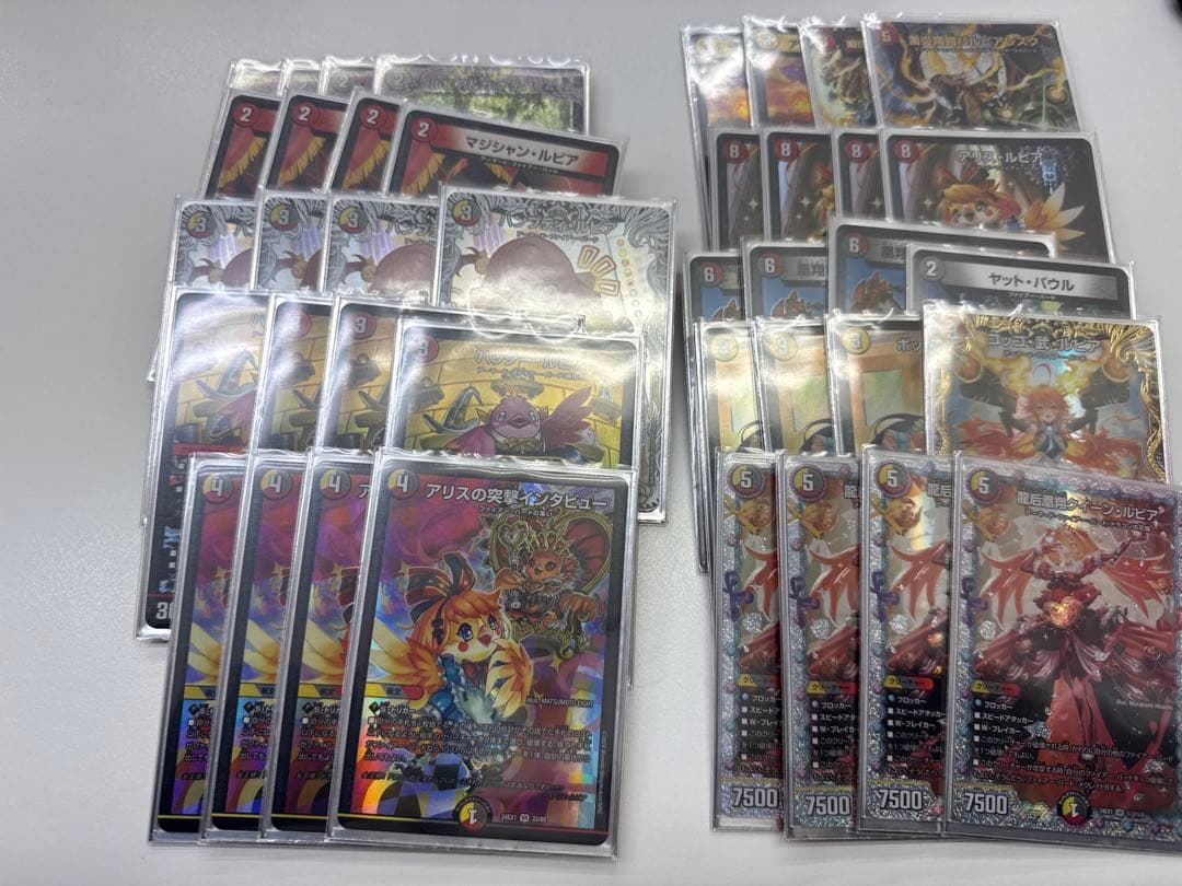デュエマ　デイガファイアーバード　デッキ　高レート
