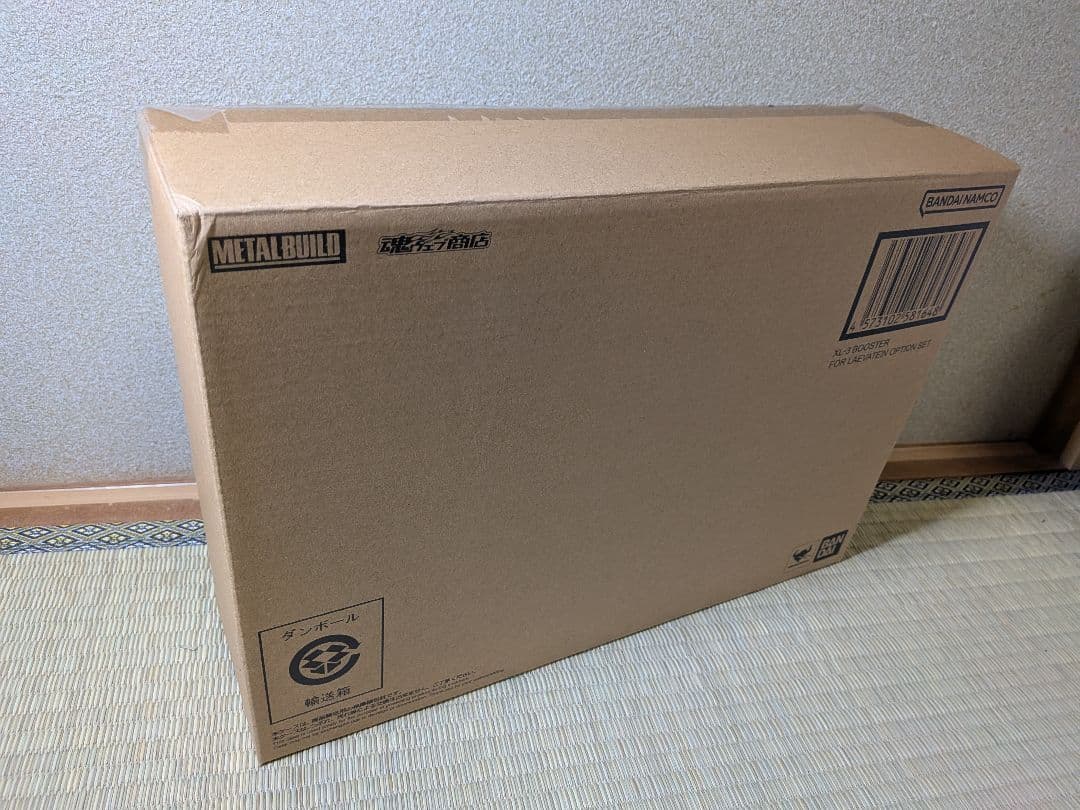 開封済　L BUILD XL-3ブースター オプションセット