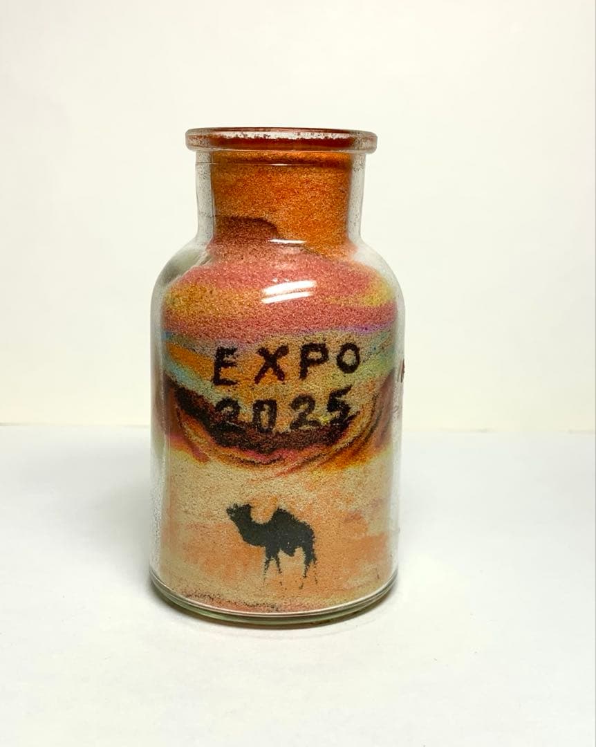 万博　ヨルダン　砂アート　サンドアート　大阪関西万博　万博限定文字入り　EXPO