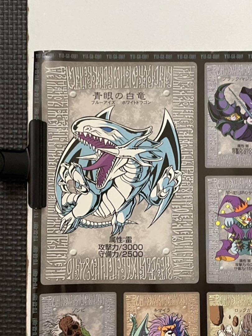 遊戯王 カード ポスター 当時物 アニメ マンガ 希少品 B2サイズ