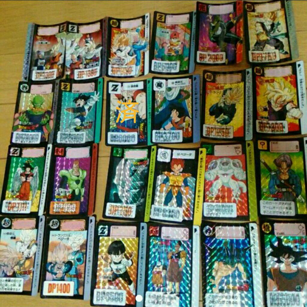 ばら売り可　ドラゴンボール　カードダス