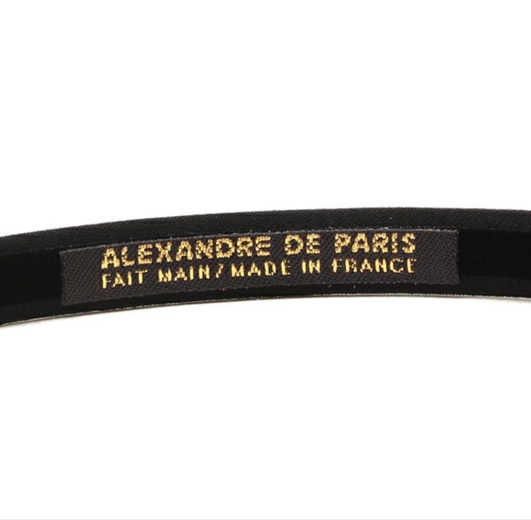 ALEXANDRE DE PARIS マシェールジャンヌ