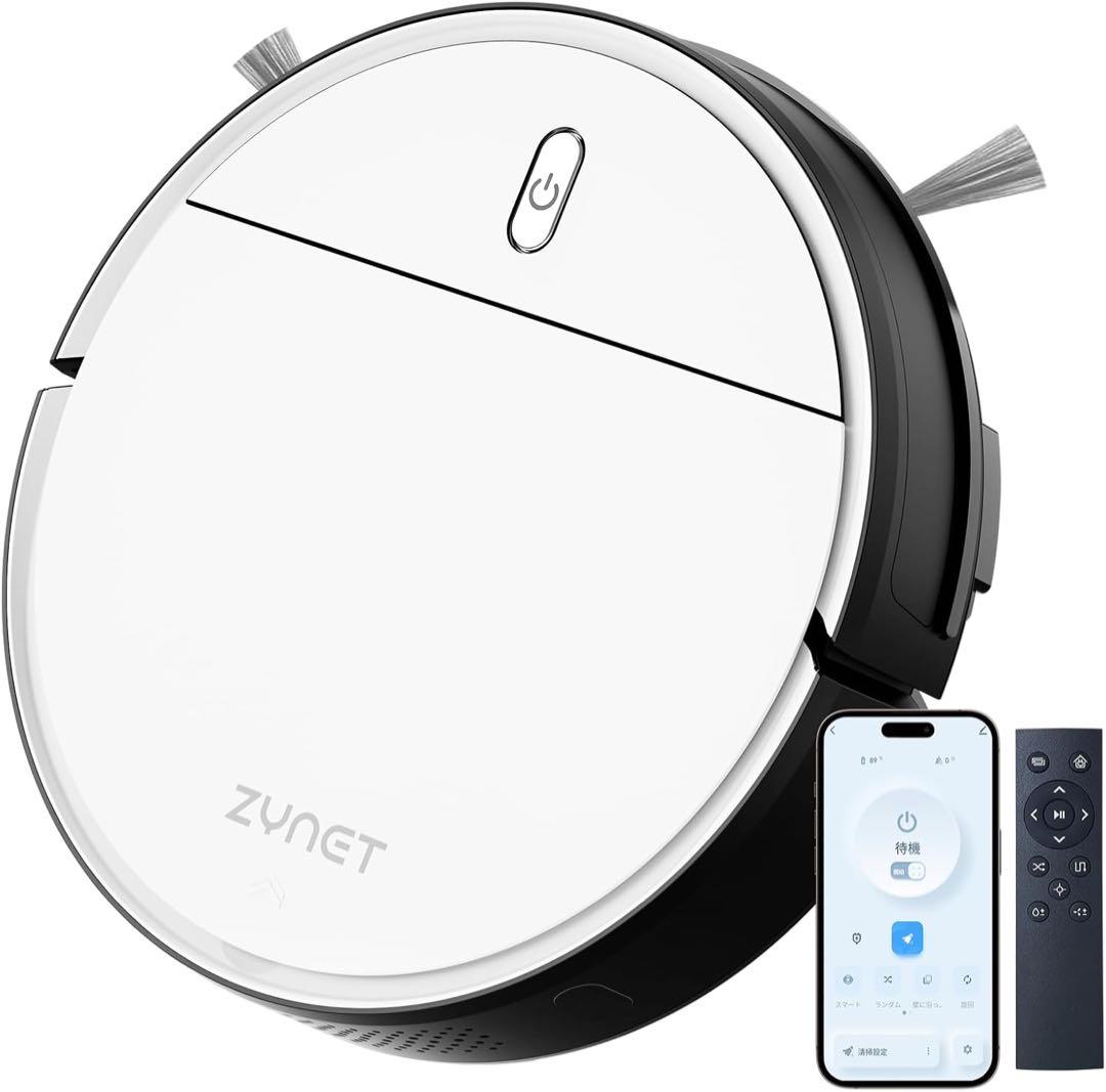 Zynet D6 ロボット掃除機 3000Pa強力吸引 150分間連続稼働