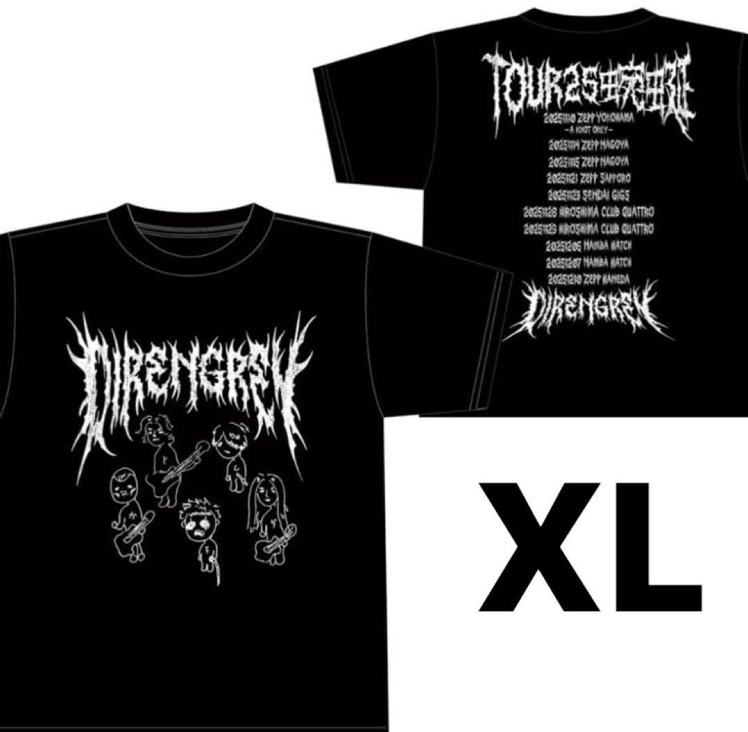 【XL】DIR EN GREY 蜿蜒 限定TシャツB ツアーグッズ ディル 京