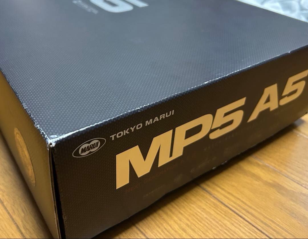 次世代電動ガン　MP5 A5