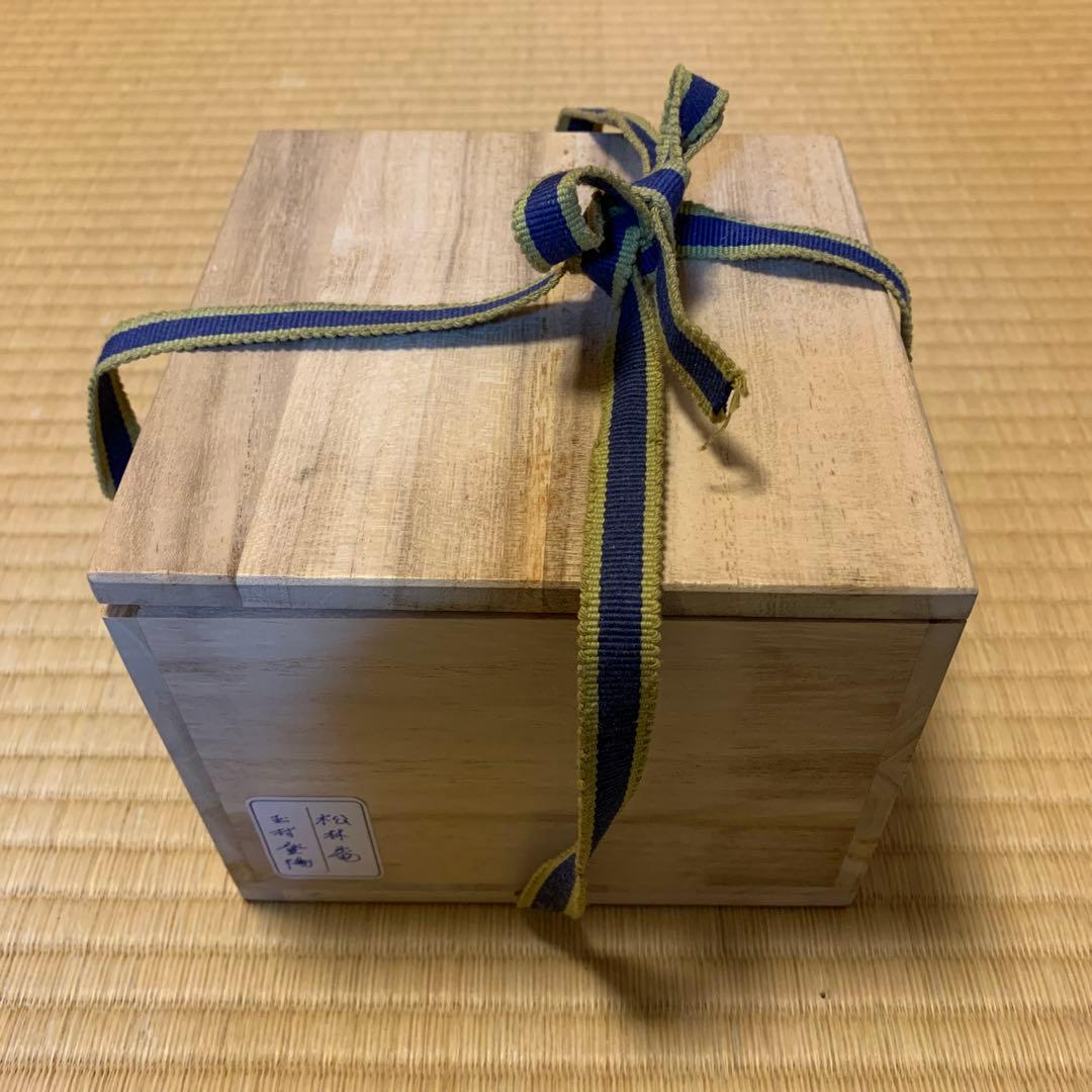 萩焼 茶碗
