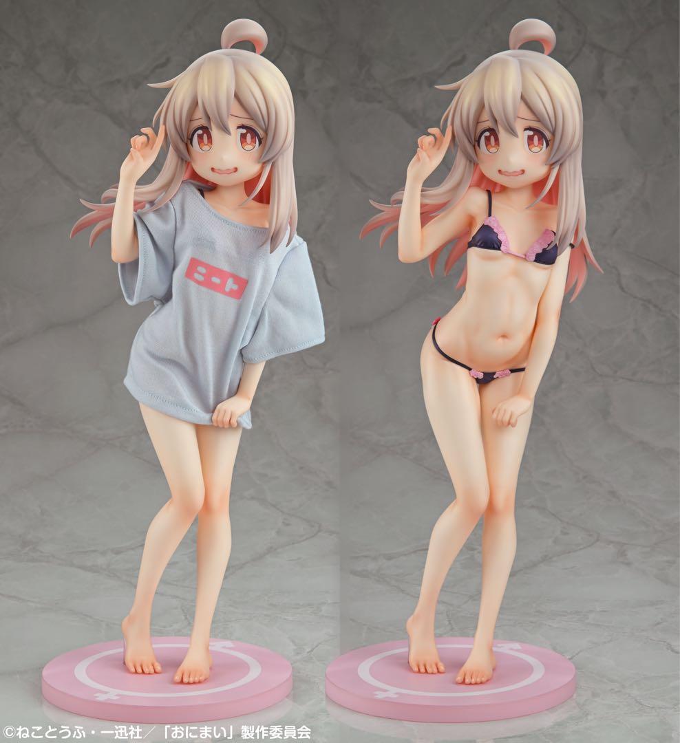 お兄ちゃんはおしまい！　緒山まひろ　1/4 フィギュア　特典付き