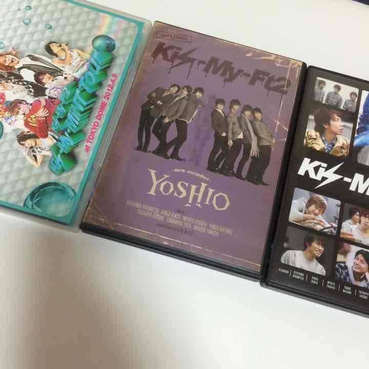 キスマイDVD