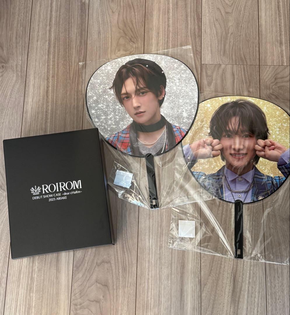 【個別売りも可】FC限定ROIROMペンライト・うちわ