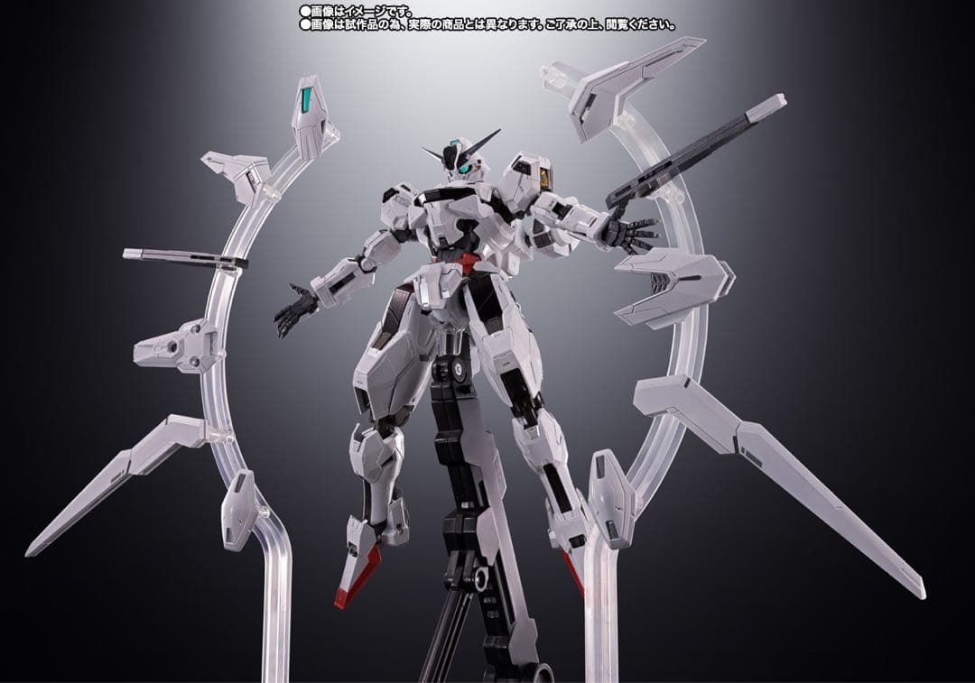 完売品 プレミアムバンダイ限定 超合金 ガンダムキャリバーン