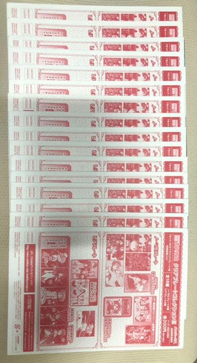 魔法少女まどか　マギカ　クリアプレート　コレクション　Ⅲ 全16種 コンプリート