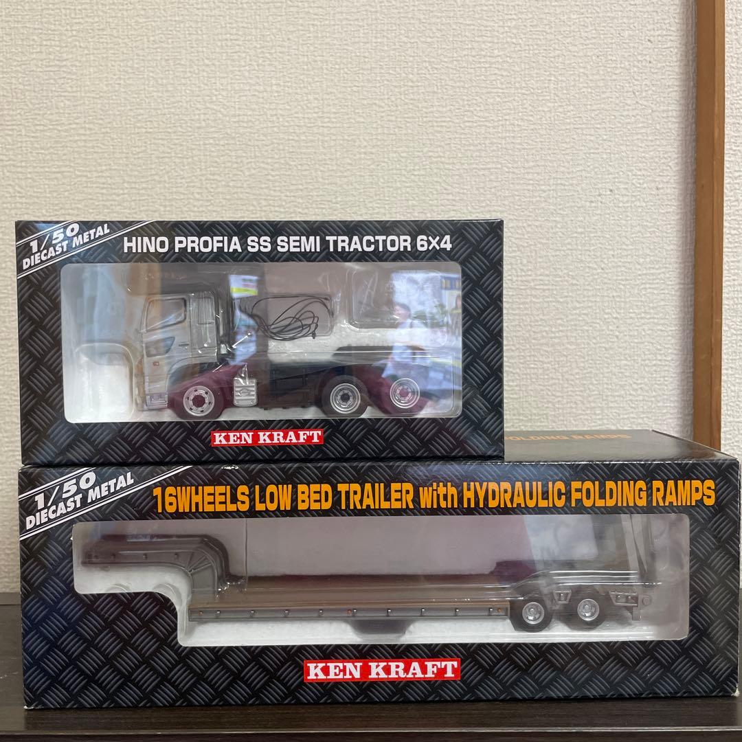 レア　1/50 日野プロフィアSS セミトラクター 6×4 トレーラーセット