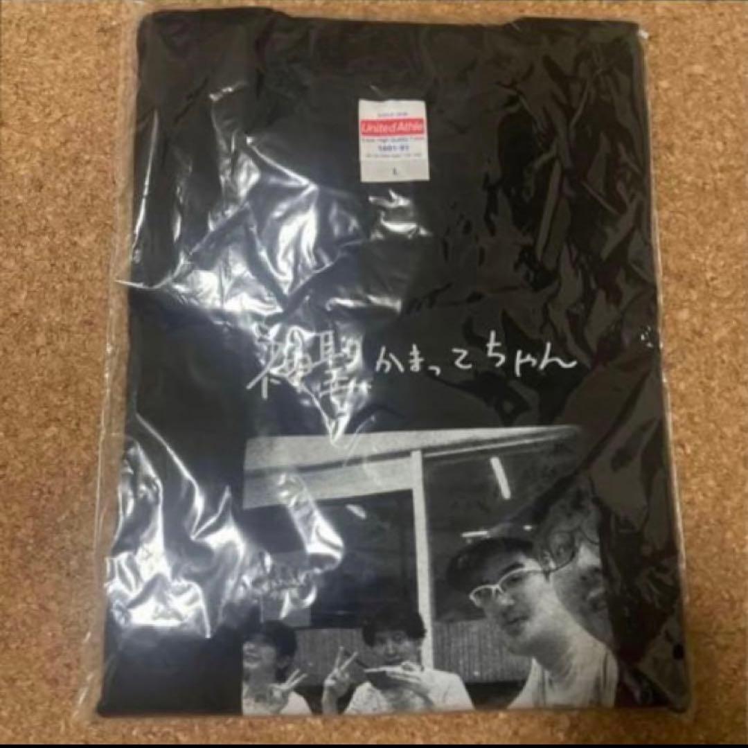 神聖かまってちゃん