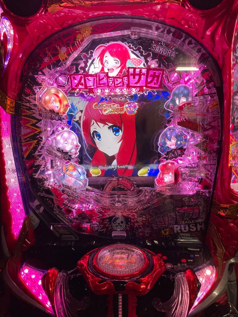 パチンコ　Pゾンビランドサガ